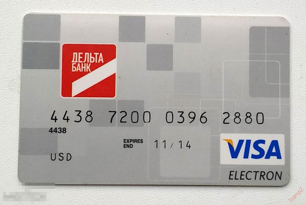 Карта банковская пластиковая Дельта Банк Украина Visa Виза
