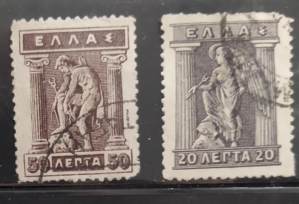 Греция 1913 Mi# Гермес и Ирис гаш