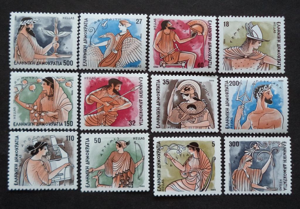 Греция 1986 г.  Греческие боги  **   Л.2