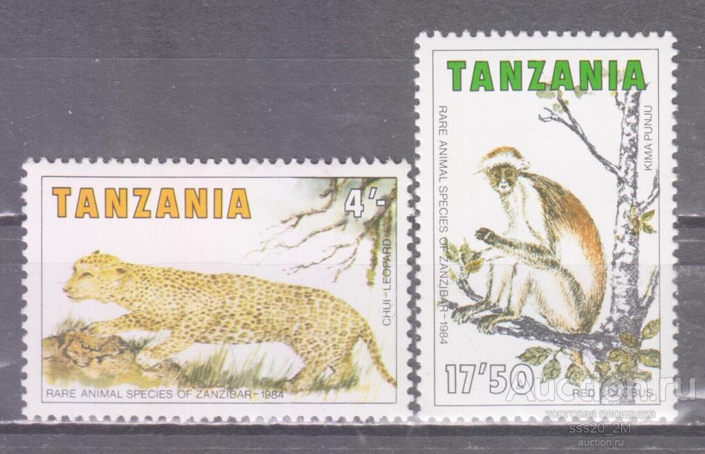 Танзания 1985 фауна Mi259,261 MNH