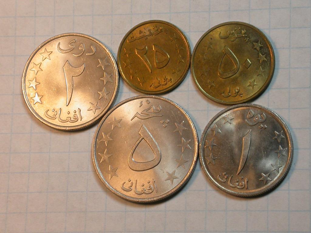 Афганистан набор 25, 50, Пула, 1, 2, 5 Афгани 1980 BU