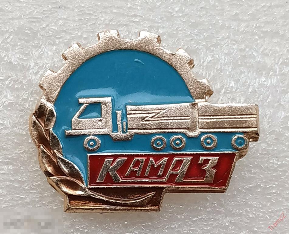 Знак КАМАЗ автомобиль грузовик техника #п