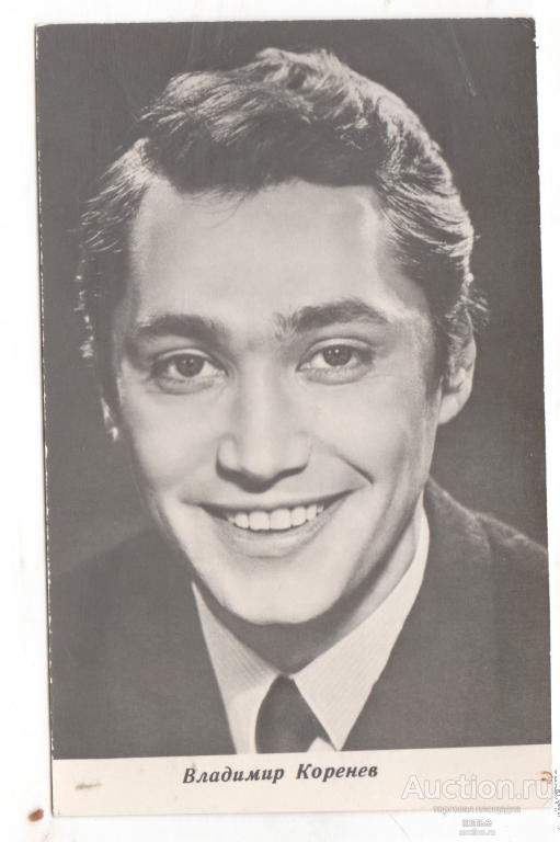 Артист кино  Владимир  Коренев