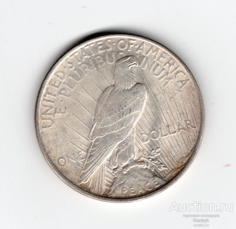 США 1 доллар 1922 год Мирный БЛЕСК!!! в КОЛЛЕКЦИЮ!!! (ИН5-10)