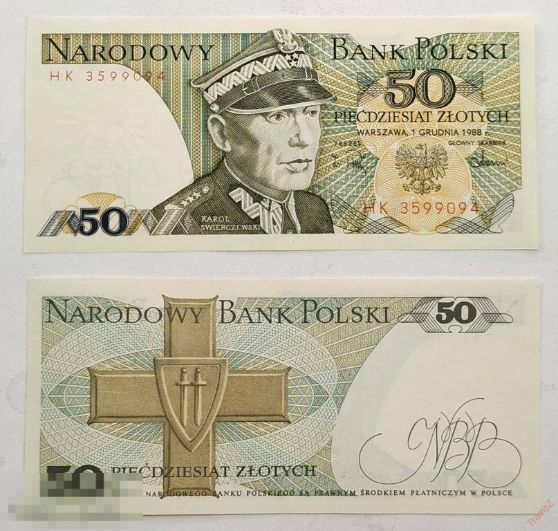 Купюра Банкнота Польша 50 злотых 1988г пресс #А2*