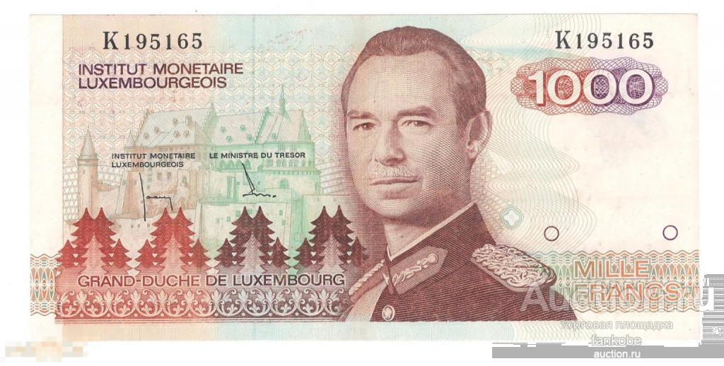 Люксембург 1000 франков 1985 года. Состояние XF