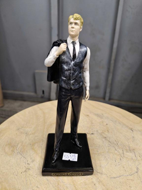 Сергей Есенин 318 цветной. Статуэтка, бронза.