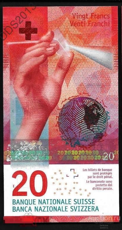 Швейцария 20 франков образца 2016 года. Состояние UNC!
