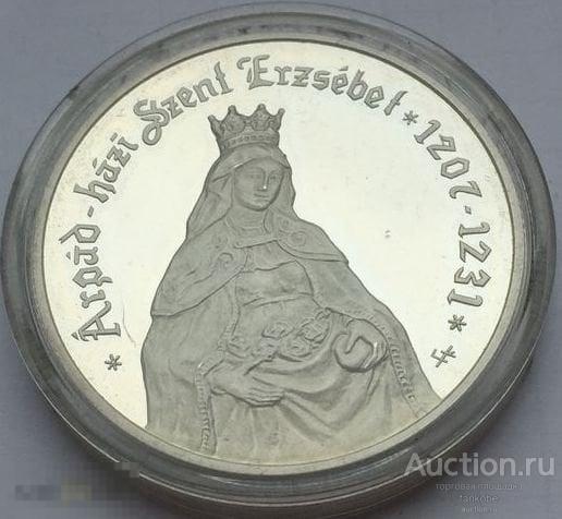 Венгрия 5000 форинтов 2007 года. Серебро. Пруф