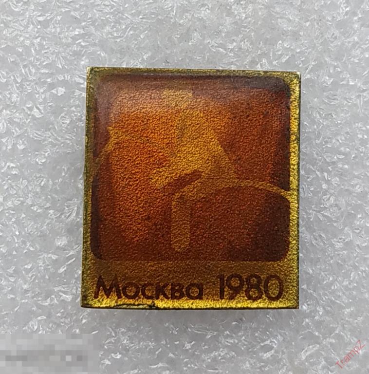 Знак олимпиада Москва 80, конный спорт #26