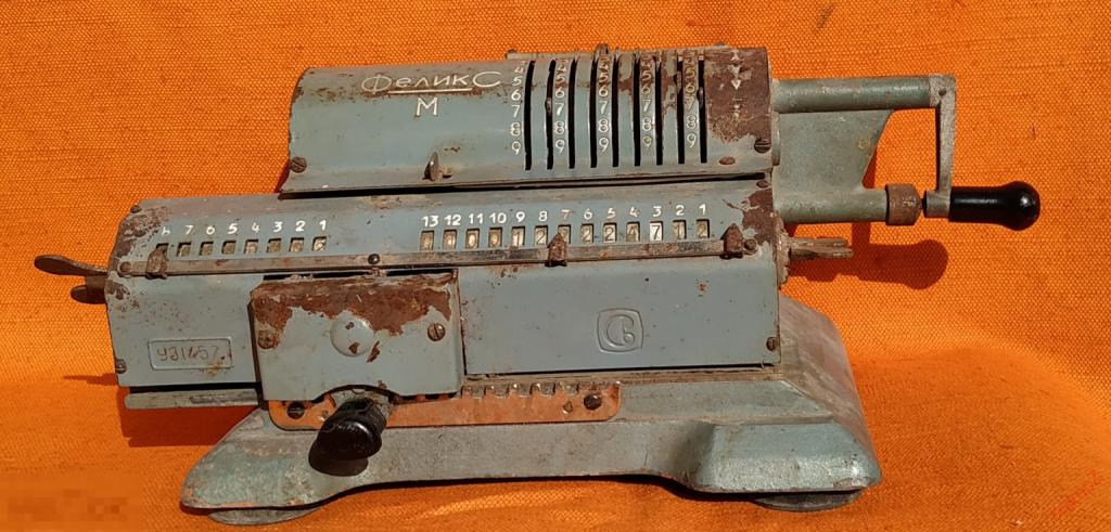Арифмометр Феликс - М ВРН-3