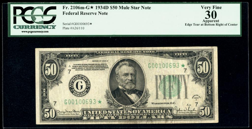 США. 50 долларов 1934 г. Замещенная серия.