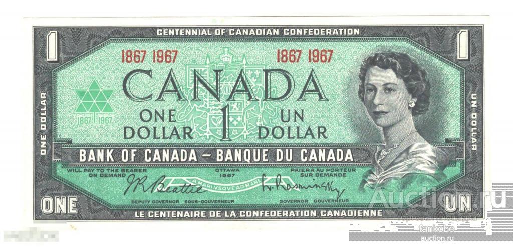 Канада 1 доллар 1961 года. Состояние UNC!