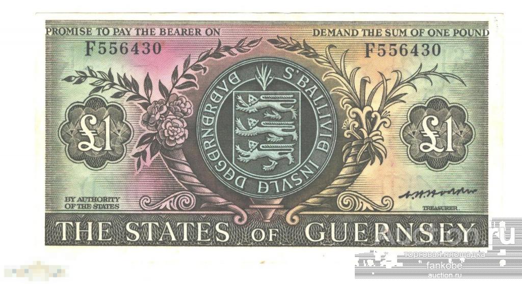 Гернси 1 фунт 1969 года. Тип Р 45b. Подпись Hodder. Состояние XF+