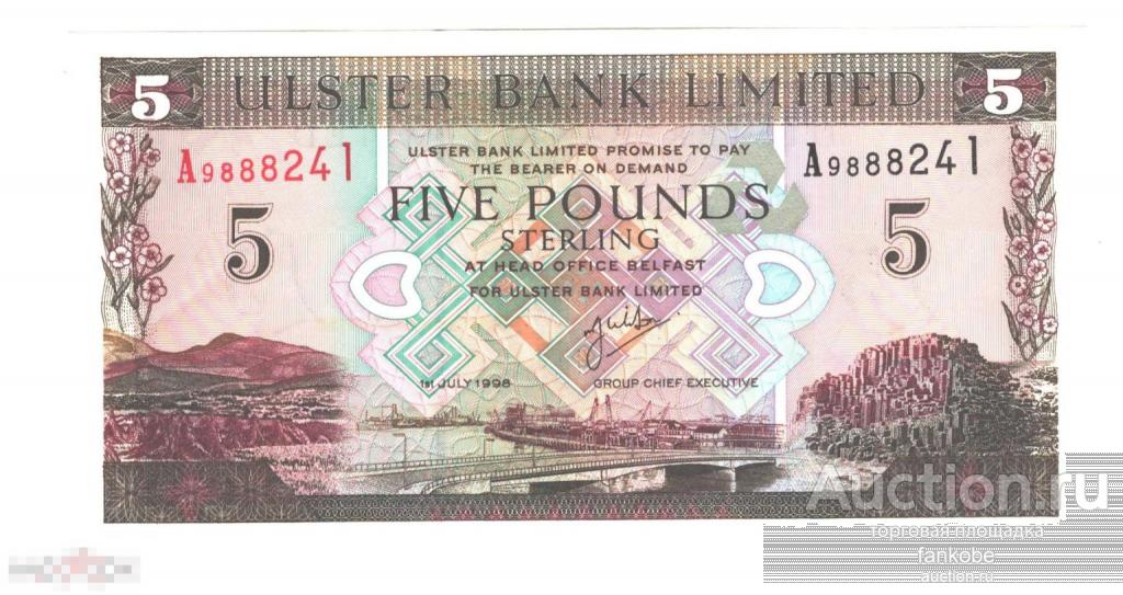 Северная Ирландия 5 фунтов 1998 года. Состояние аUNC+!