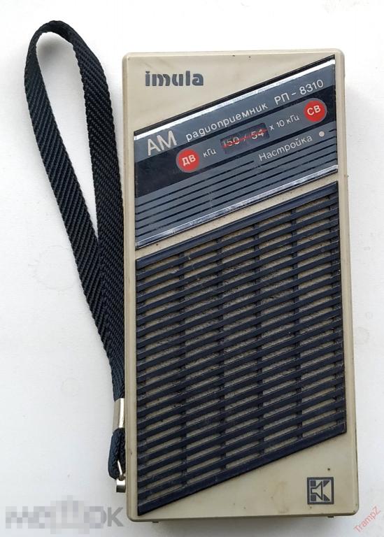 Радиоприёмник транзисторный IMULA RP-8310 Radiotehnika