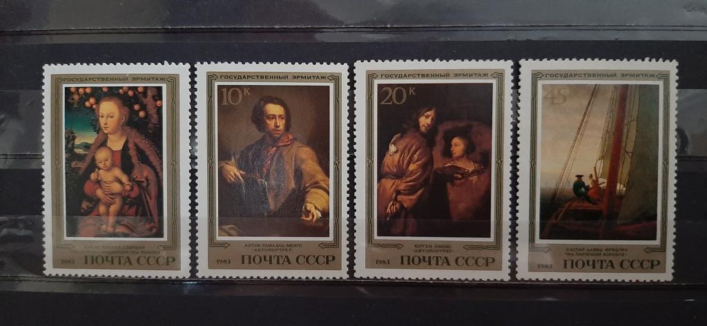 СССР искусство немецкая живопись Эрмитаж Кранах и др. 1983 **