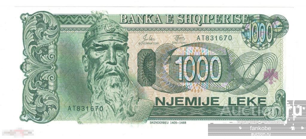 Албания 1000 лек 1994 года. Состояние UNC! 