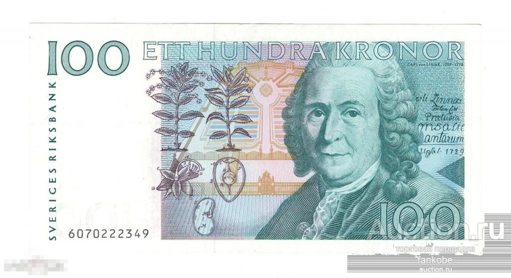 Швеция 100 крон образца 1986 года. Состояние XF+/aUNC