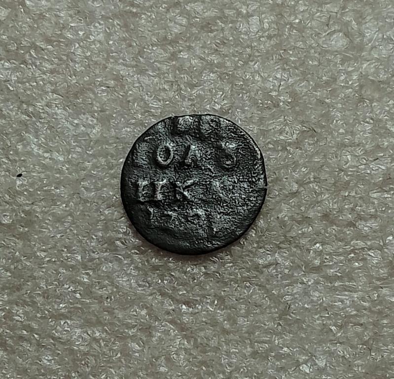 Полушка 1721 года. Петр I. (К95)