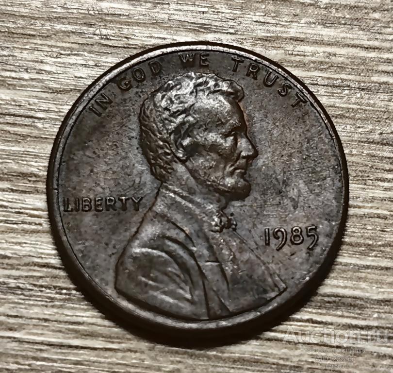 1 цент 1985 год США USA Пшеничный Линкольн cent