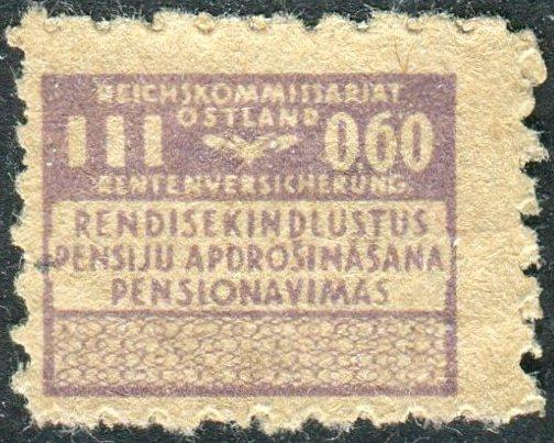 ОСТЛАНД 1943 германская оккупация Пенсионное страхование 0,60 рм светлая (*) Латвия Литва Эстония