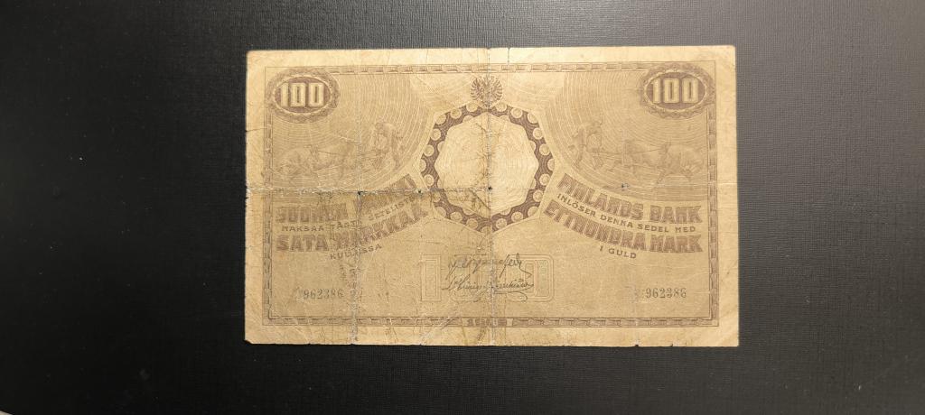 Русская Финляндия - 100 марок золотом - 1909