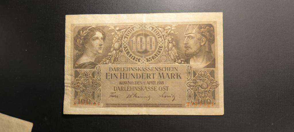Ковно Каунас 100 марок 1918