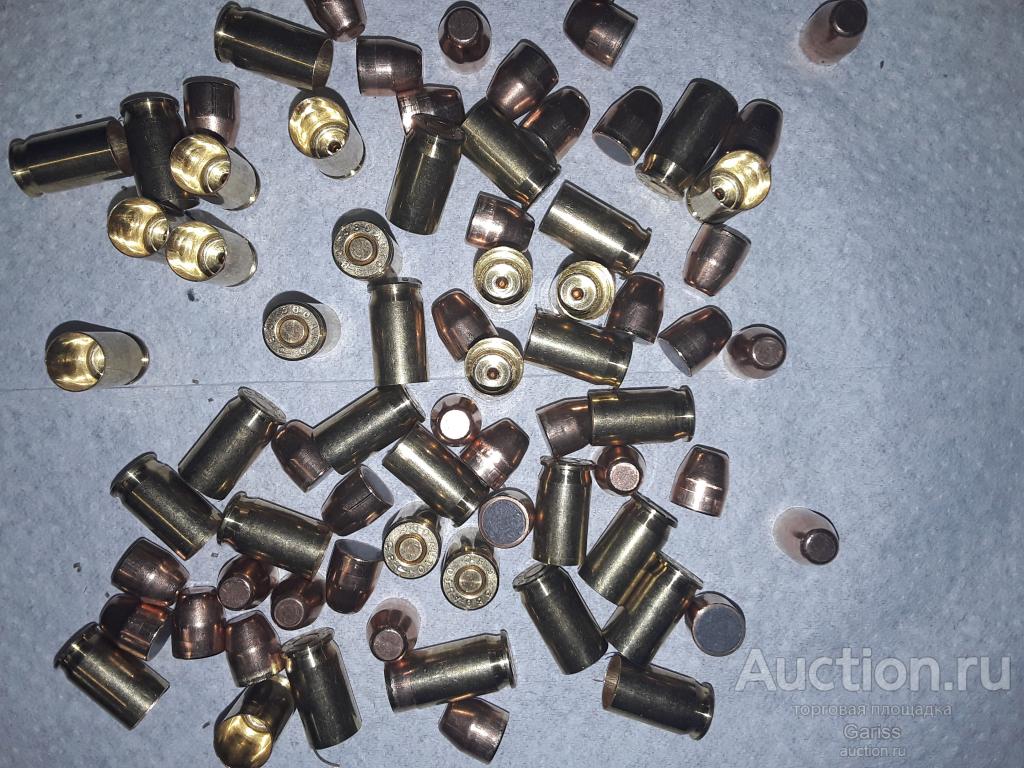 ММГ патрона 380АСР FN (9х17) комплект  повышенного останавливающего действия.