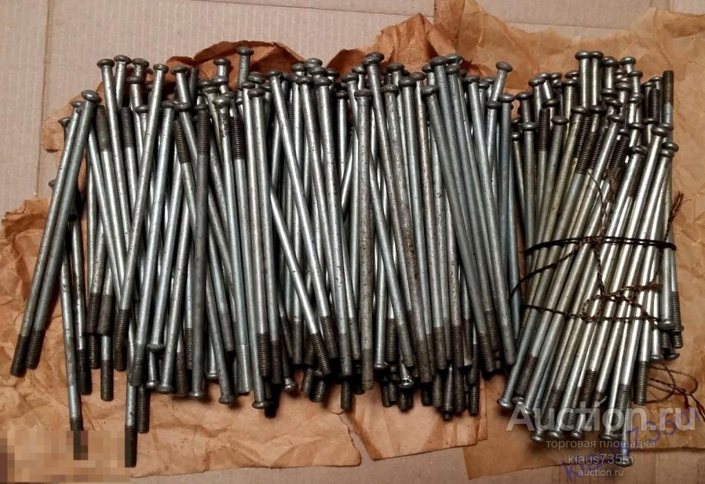 Спицы короткие прямые без ниппеля  на мотоцикл "Урал". Новые из СССР !!! Много.