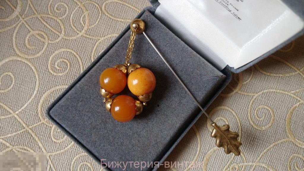 Брошь янтарь золочение винтаж Германия 1950