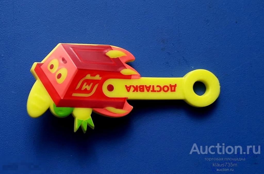 СКРЕПЫШИ ТОП !!! СКРЕПЫШИ 5.Новинка!!! Оригинал!!! с акции "Магнита". Скрепыш  ДОСТАВКА...