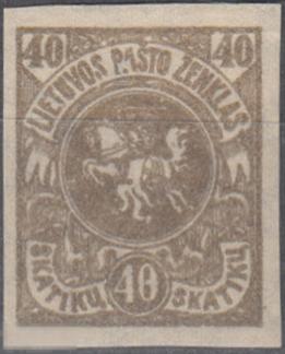 1921 Литва Стандарт Герб Лошадь № 64 В п/с чистая * 30 евро