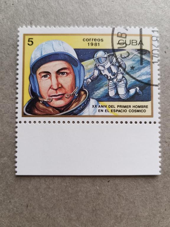 1981 год Куба 20 лет первого полета человека в космос Алексей Леонов