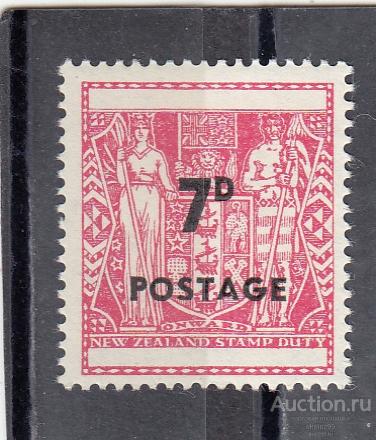 NEW ZEALAND НОВАЯ ЗЕЛАНДИЯ   Герб № 436  1964  Сост** MNH