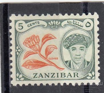 ZANZIBAR  ЗАНЗИБАР   Султан   № 240  1961 Сост**  MNH