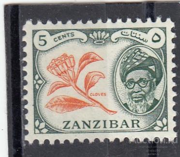 ZANZIBAR  ЗАНЗИБАР   Султан   № 225 1957  Сост**  MNH