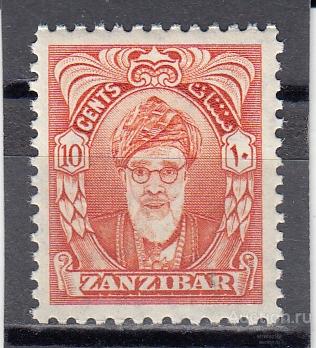 ZANZIBAR  ЗАНЗИБАР   Султан   № 207 1952  Сост**  MNH