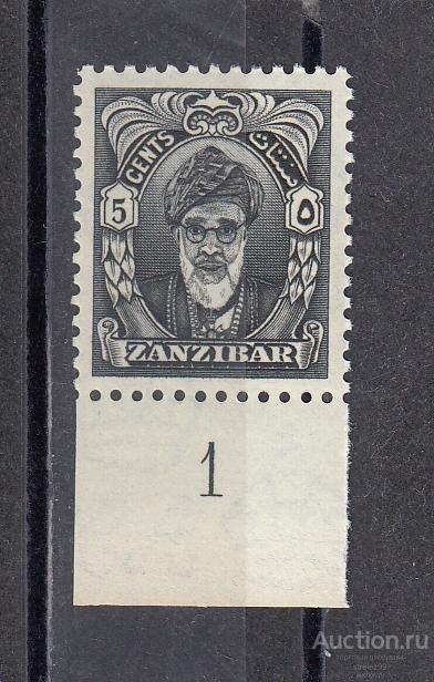ZANZIBAR  ЗАНЗИБАР   Султан   № 206 1952  Сост**  MNH