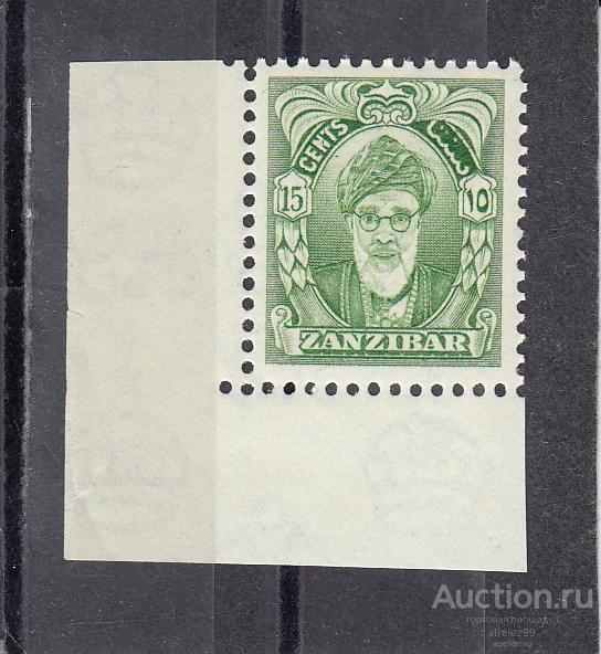 ZANZIBAR  ЗАНЗИБАР   Султан   № 208  1952  Сост**  MNH