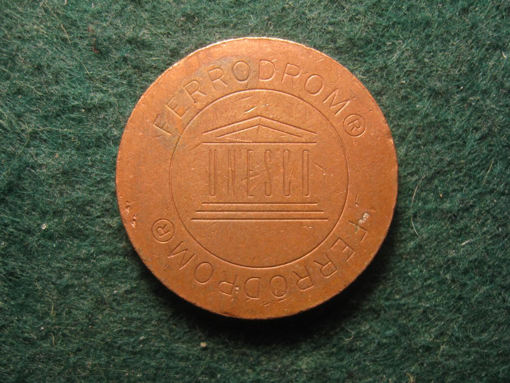 Ferrodrom ЮНЕСКО, научный центр, жетон Германия, не магнитный (5.25)