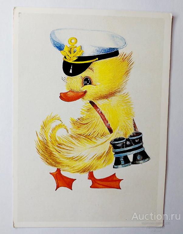 Открытка чистая Гусь Капитан Манилова 1989 год бинокль