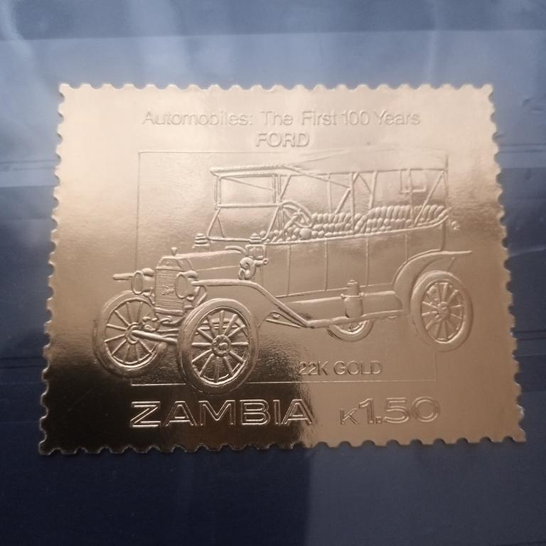 Марки и блоки всего мира