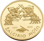 Литва. 500 Литов 2010 г. Золото. 31,1 гр*0.999 1.0 oz. Жальгирис! 600-летие Грюнвальдской Битвы!