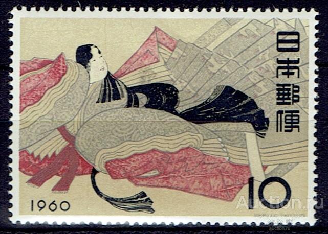 1960 Япония Mi 724 чистая