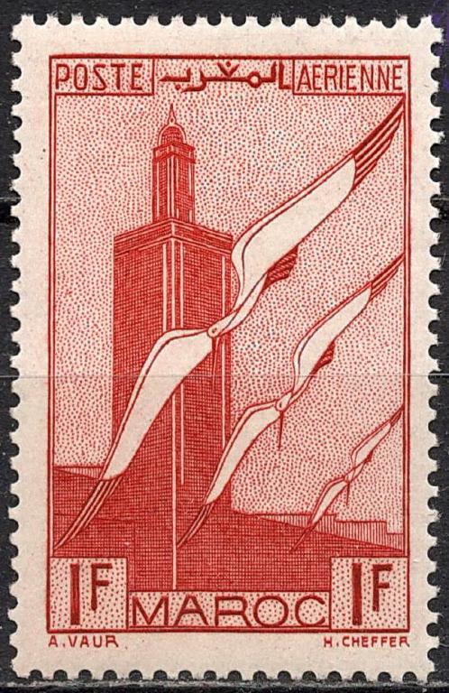 ❤1939 Марокко Mi 177 ЛЮКС MNH OG