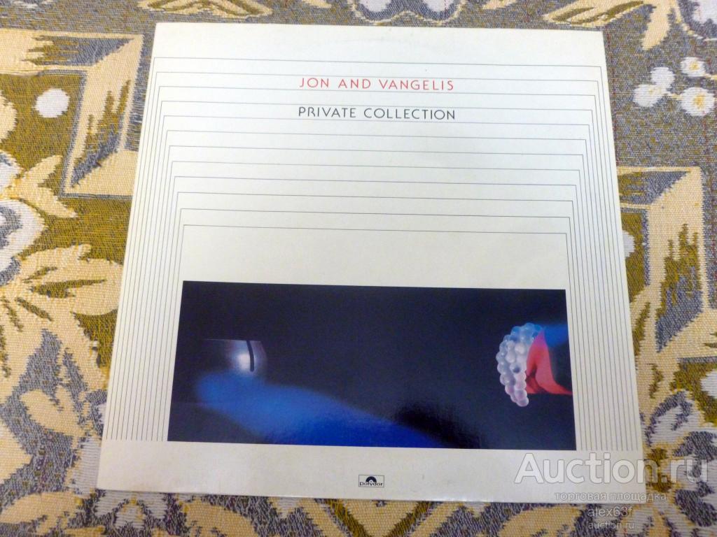 Jon And Vangelis 1983 Private Collection (Germany)
