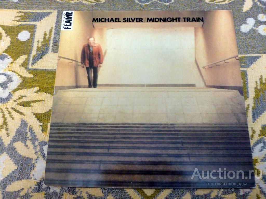 Michael Silver (ex. Daylight) 1980 Midnight Train (Germany)