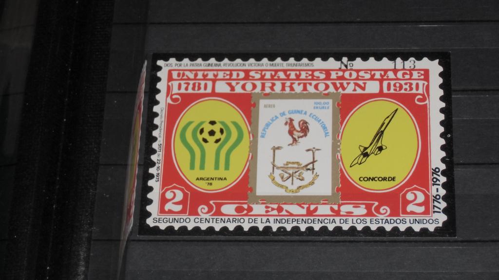 ЭКВАТОРИАЛЬНАЯ ГВИНЕЯ  распродажа НАИРЕДЧАЙШИХ лотов КОСМОСА (**)   ЛОТ 499/12