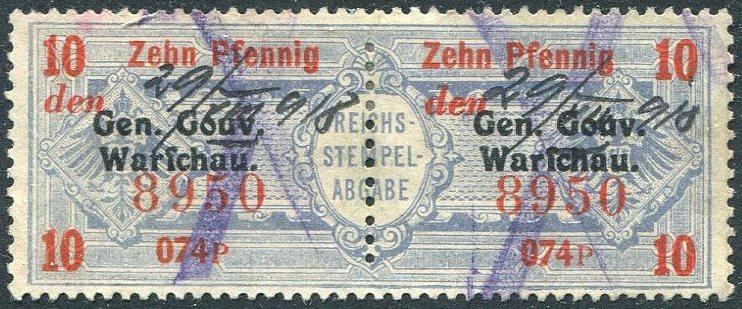 Русская Польша 1916 германская оккупация Варшавское Генерал-губернаторство 10 пф.⊗ ПМВ фискальная